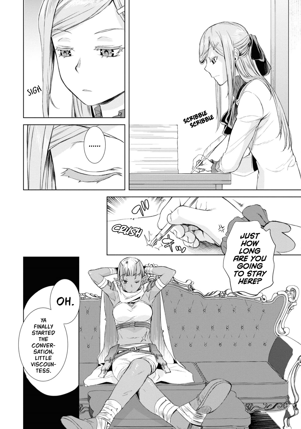 Isekai de Skill wo Kaitai shitara Cheat na Yome ga Zoushoku Shimashita: Gainen Kousa no Structure Chapter 43 page 21 - Chapter 43