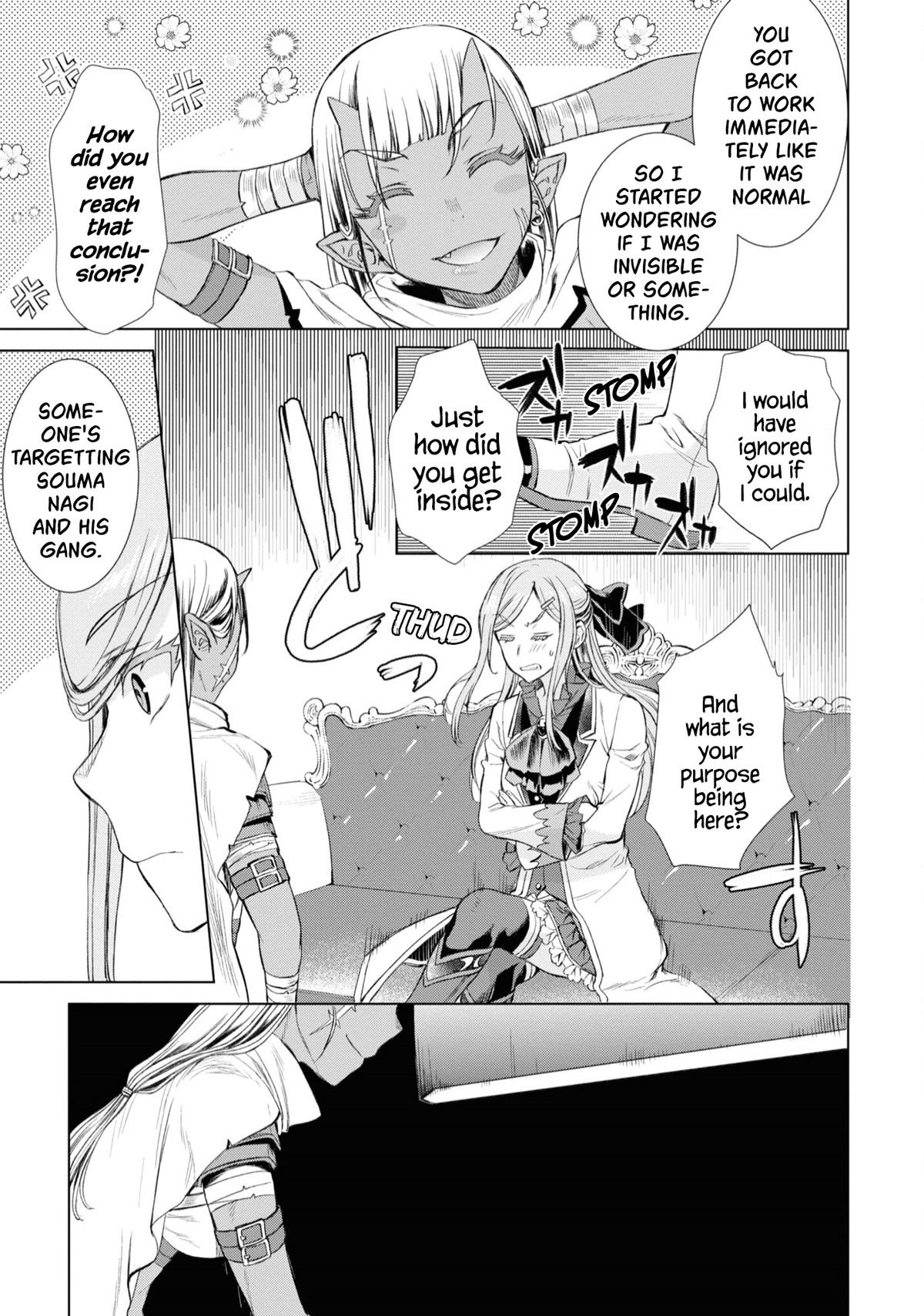 Isekai de Skill wo Kaitai shitara Cheat na Yome ga Zoushoku Shimashita: Gainen Kousa no Structure Chapter 43 page 22 - Chapter 43