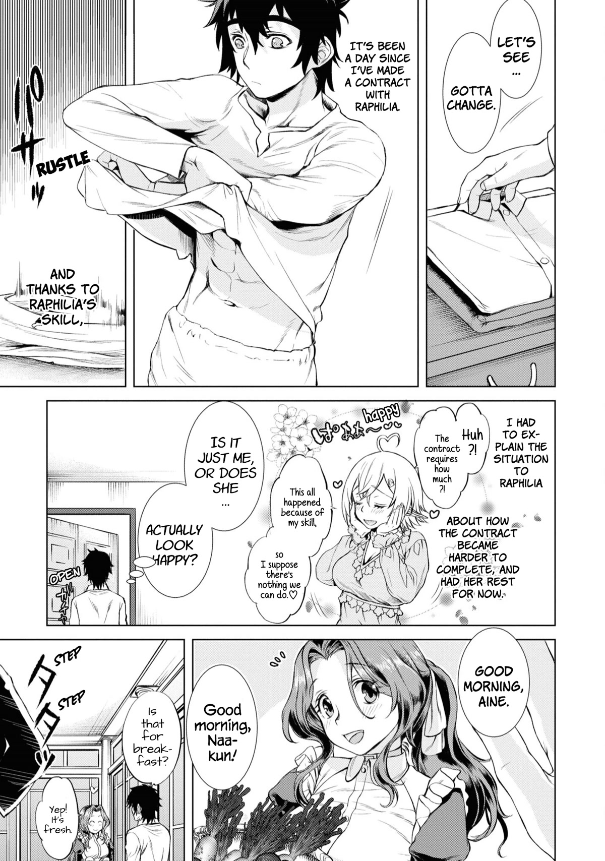 Isekai de Skill wo Kaitai shitara Cheat na Yome ga Zoushoku Shimashita: Gainen Kousa no Structure Chapter 43 page 4 - Chapter 43