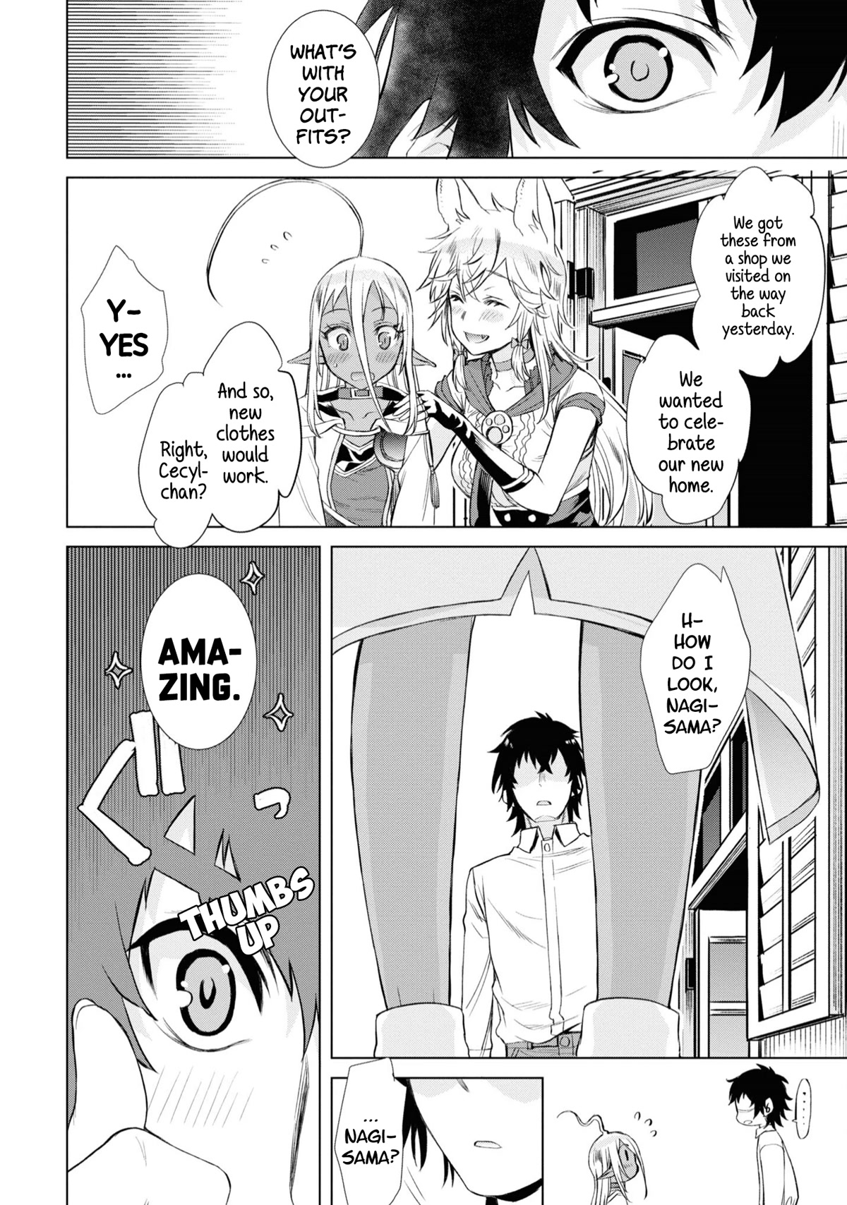 Isekai de Skill wo Kaitai shitara Cheat na Yome ga Zoushoku Shimashita: Gainen Kousa no Structure Chapter 43 page 7 - Chapter 43