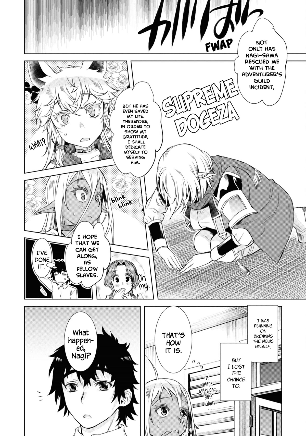Isekai de Skill wo Kaitai shitara Cheat na Yome ga Zoushoku Shimashita: Gainen Kousa no Structure Chapter 43 page 9 - Chapter 43