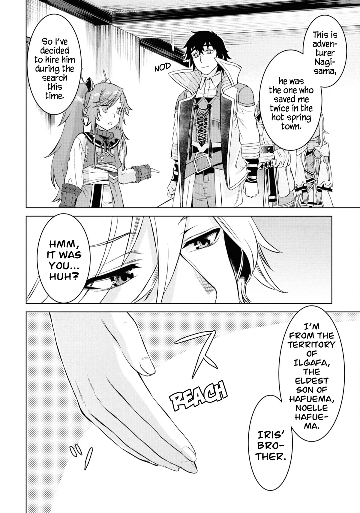 Isekai de Skill wo Kaitai shitara Cheat na Yome ga Zoushoku Shimashita: Gainen Kousa no Structure Chapter 44 page 11 - Chapter 44