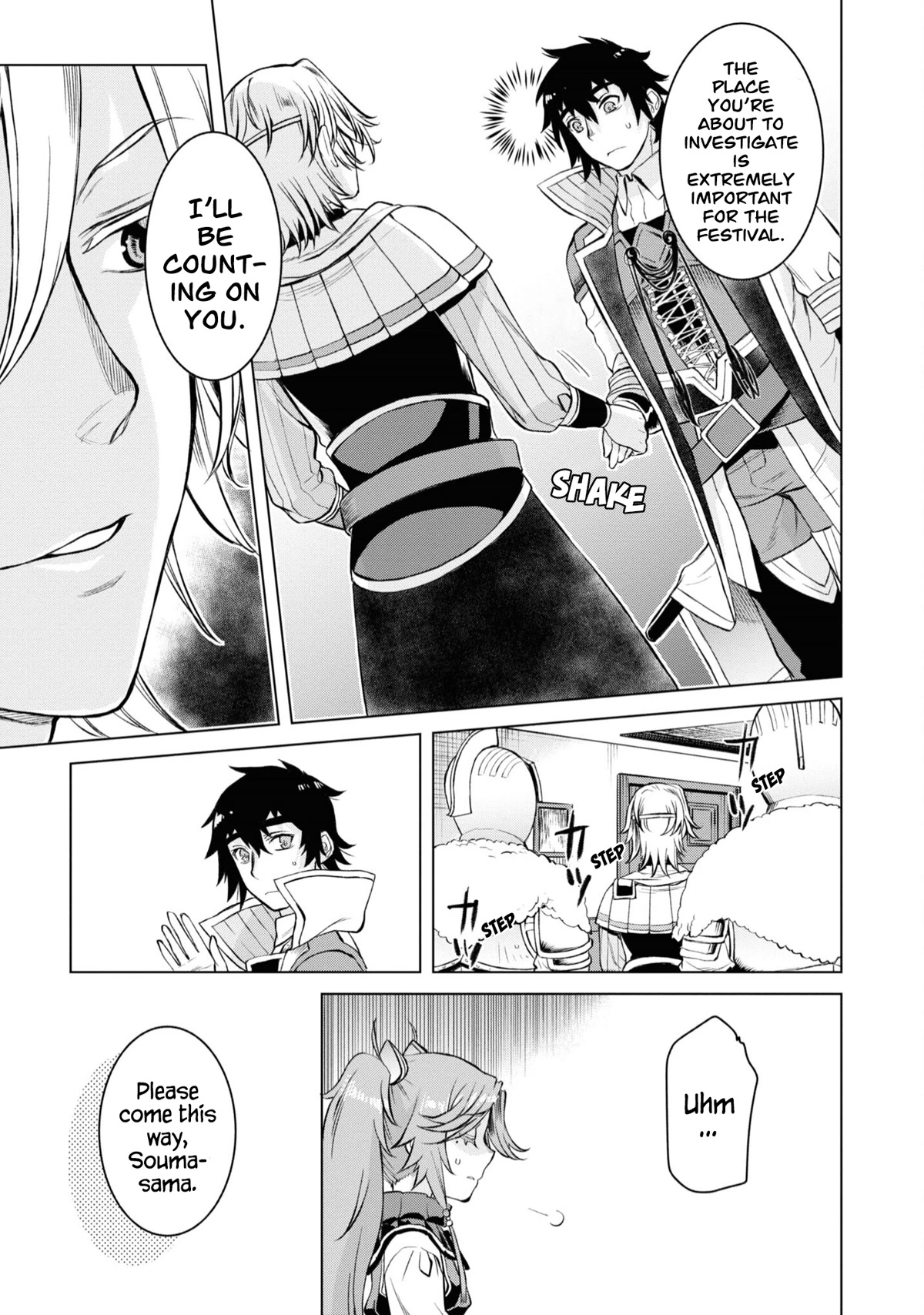 Isekai de Skill wo Kaitai shitara Cheat na Yome ga Zoushoku Shimashita: Gainen Kousa no Structure Chapter 44 page 12 - Chapter 44