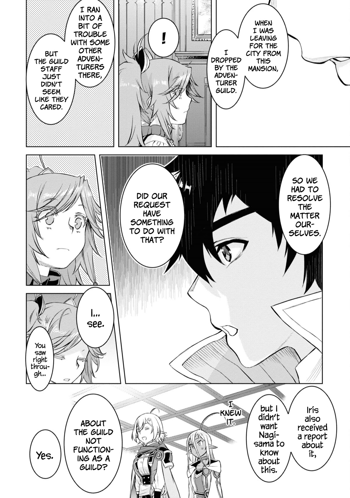 Isekai de Skill wo Kaitai shitara Cheat na Yome ga Zoushoku Shimashita: Gainen Kousa no Structure Chapter 44 page 15 - Chapter 44