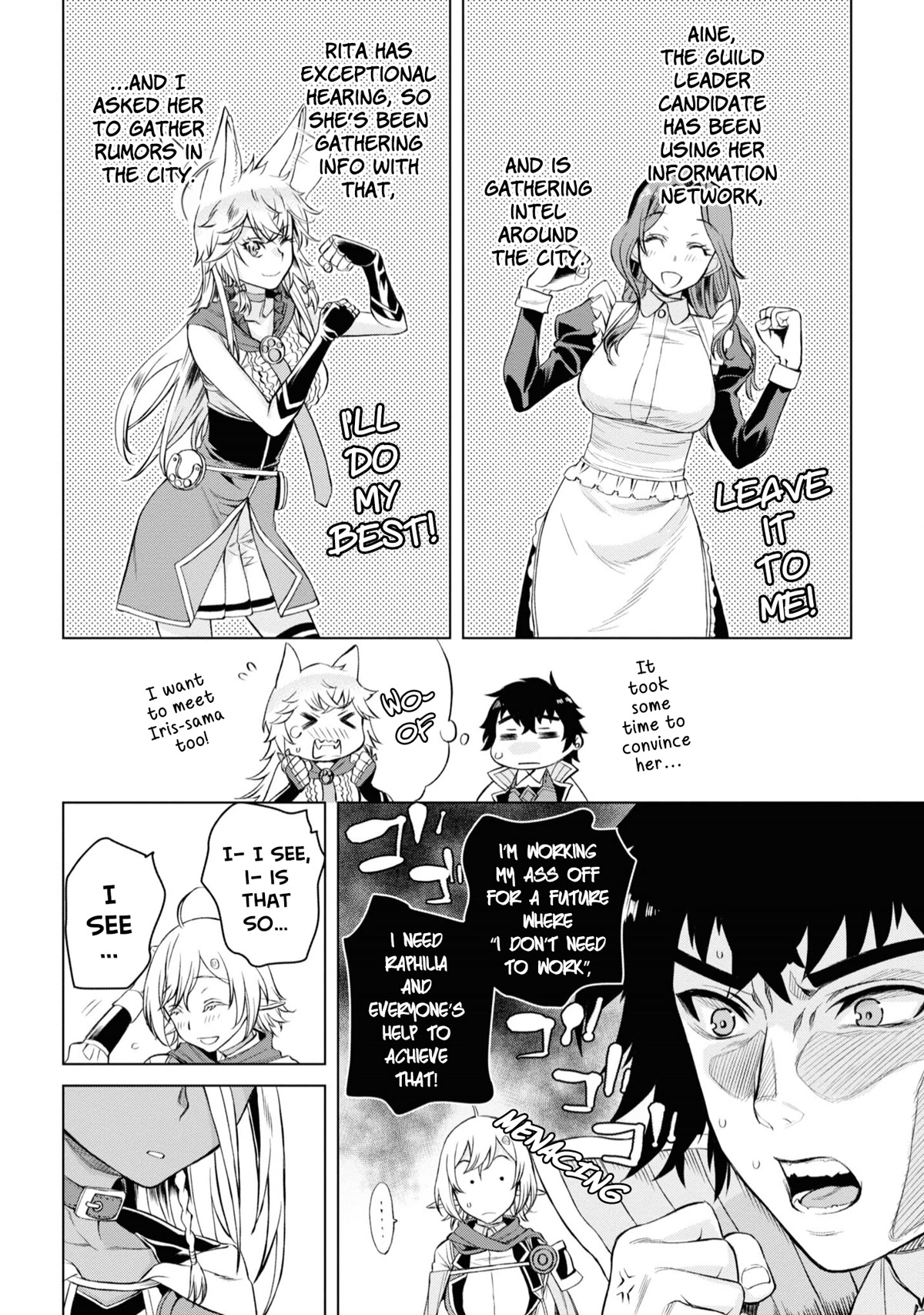 Isekai de Skill wo Kaitai shitara Cheat na Yome ga Zoushoku Shimashita: Gainen Kousa no Structure Chapter 44 page 5 - Chapter 44