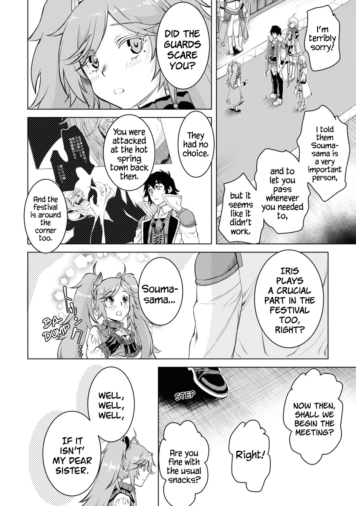 Isekai de Skill wo Kaitai shitara Cheat na Yome ga Zoushoku Shimashita: Gainen Kousa no Structure Chapter 44 page 9 - Chapter 44