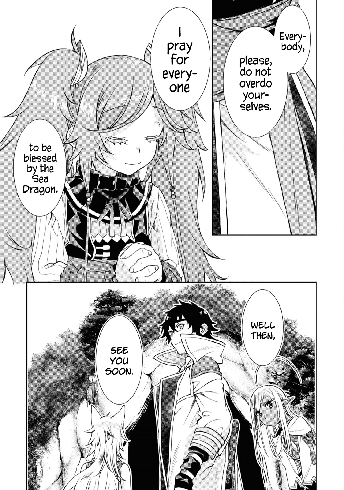 Isekai de Skill wo Kaitai shitara Cheat na Yome ga Zoushoku Shimashita: Gainen Kousa no Structure Chapter 45 page 10 - Chapter 45
