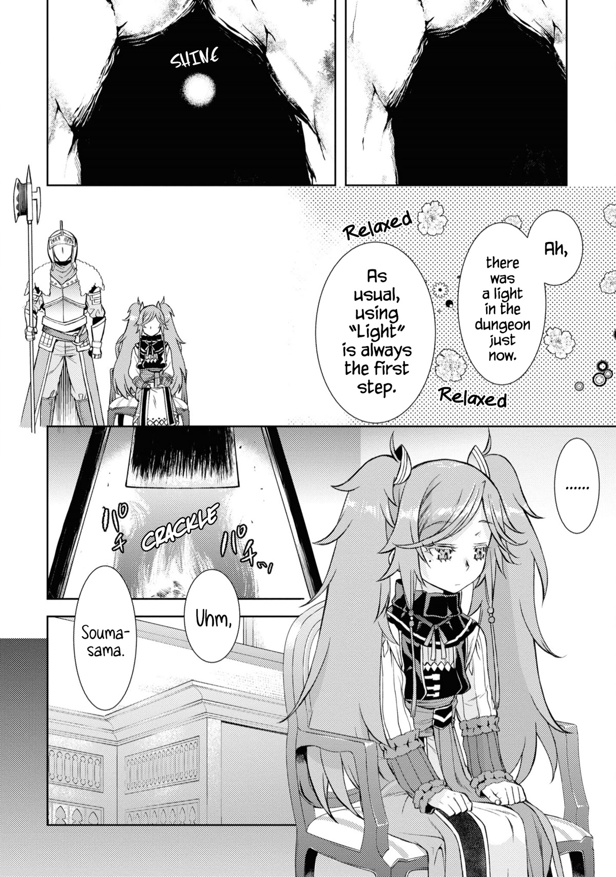 Isekai de Skill wo Kaitai shitara Cheat na Yome ga Zoushoku Shimashita: Gainen Kousa no Structure Chapter 45 page 11 - Chapter 45