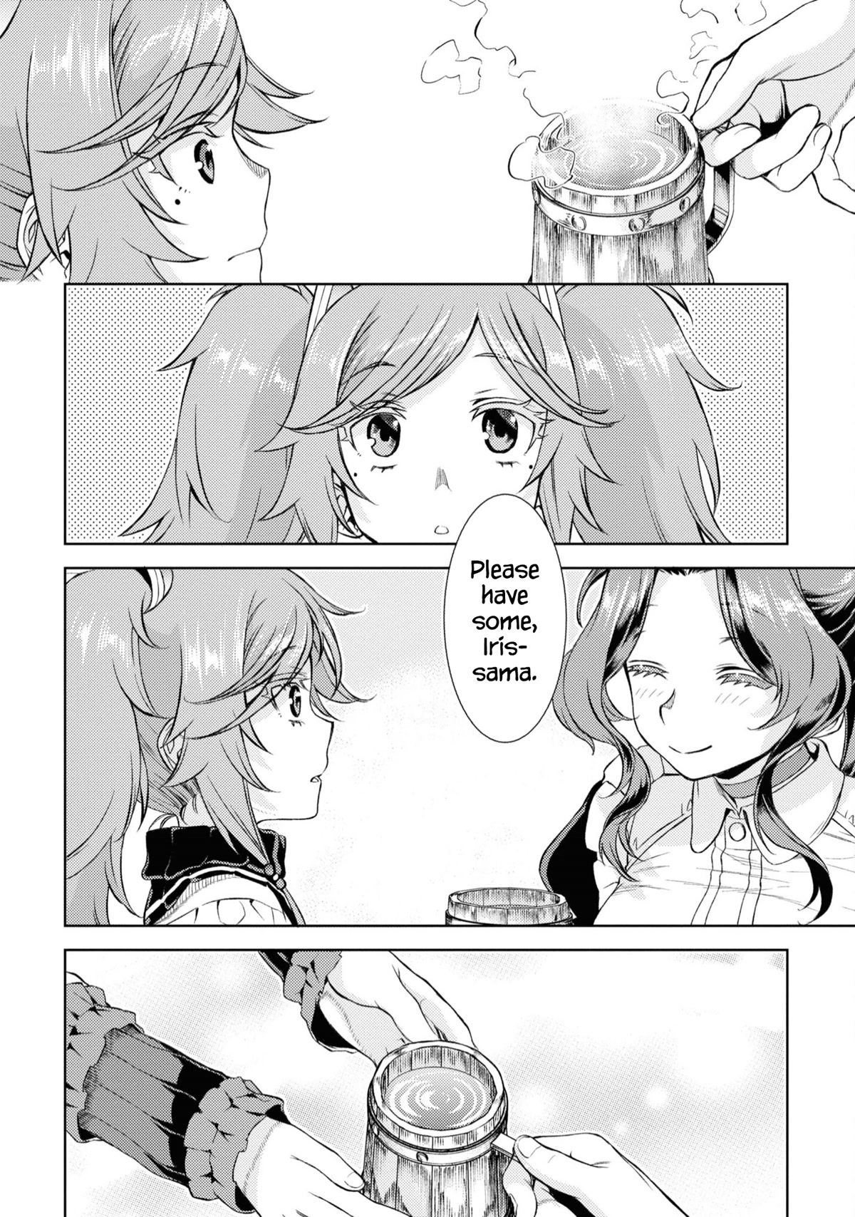 Isekai de Skill wo Kaitai shitara Cheat na Yome ga Zoushoku Shimashita: Gainen Kousa no Structure Chapter 45 page 17 - Chapter 45