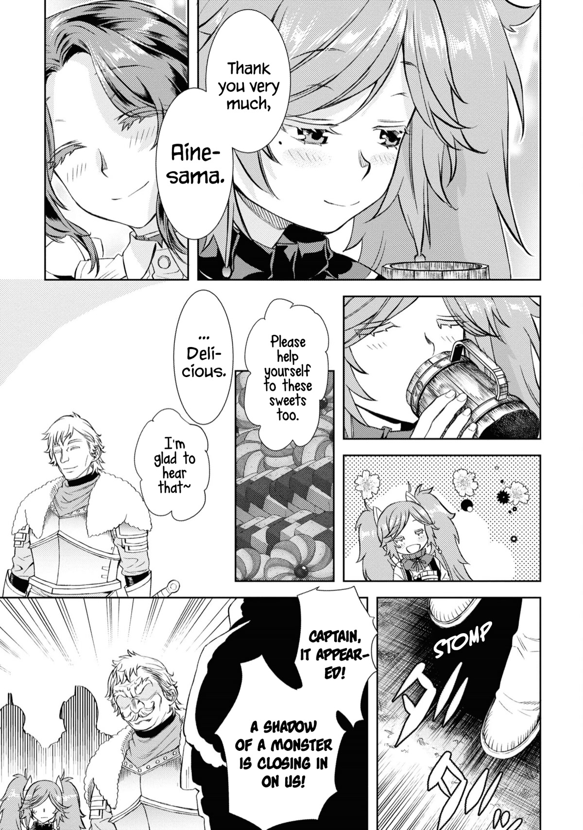 Isekai de Skill wo Kaitai shitara Cheat na Yome ga Zoushoku Shimashita: Gainen Kousa no Structure Chapter 45 page 18 - Chapter 45