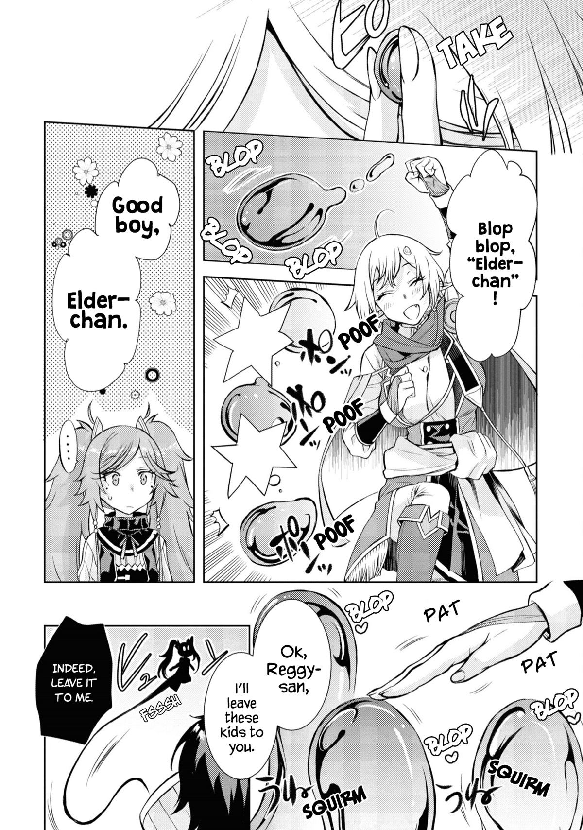 Isekai de Skill wo Kaitai shitara Cheat na Yome ga Zoushoku Shimashita: Gainen Kousa no Structure Chapter 45 page 7 - Chapter 45