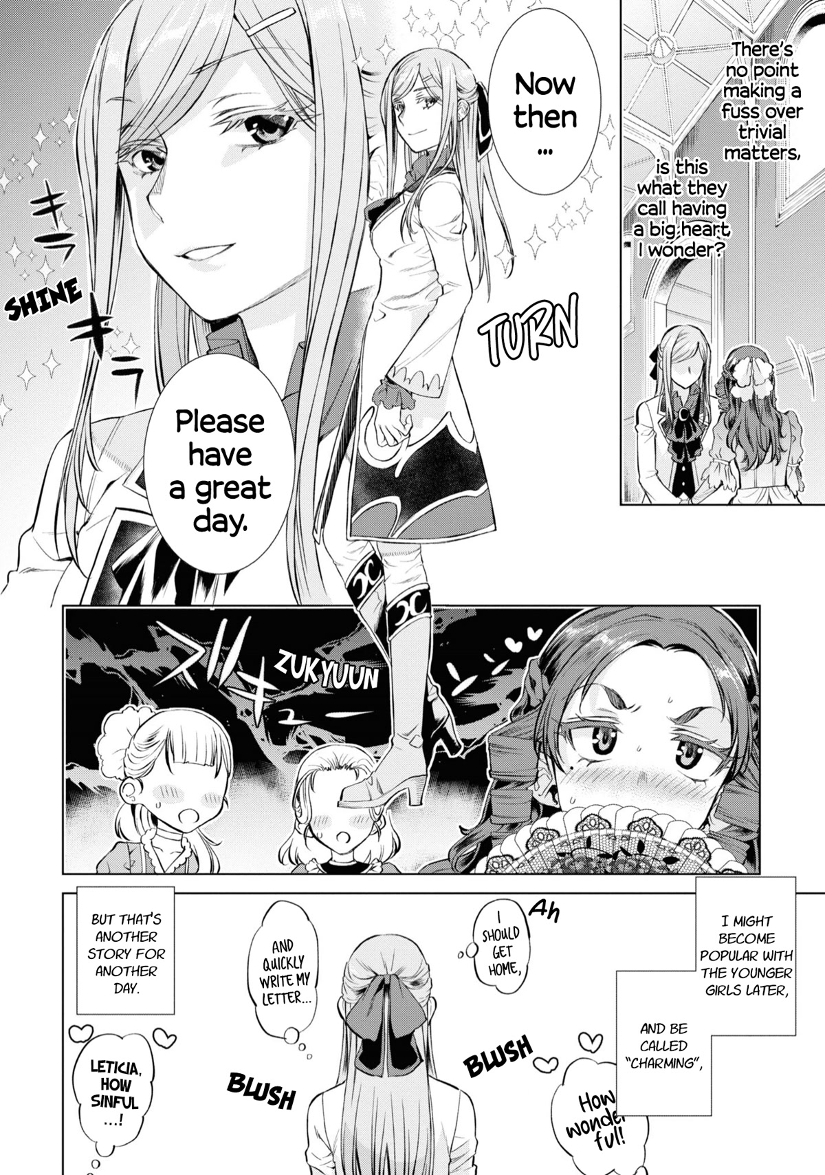 Isekai de Skill wo Kaitai shitara Cheat na Yome ga Zoushoku Shimashita: Gainen Kousa no Structure Chapter 46.5 page 11 - Chapter 46.5