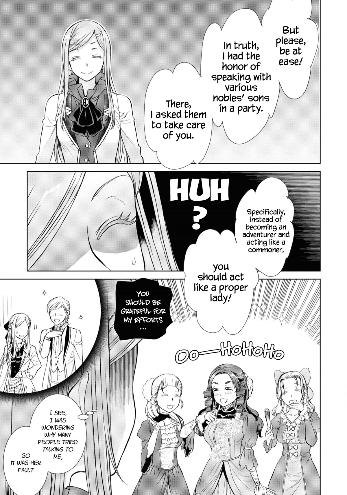 Isekai de Skill wo Kaitai shitara Cheat na Yome ga Zoushoku Shimashita: Gainen Kousa no Structure Chapter 46.5 page 6 - Chapter 46.5