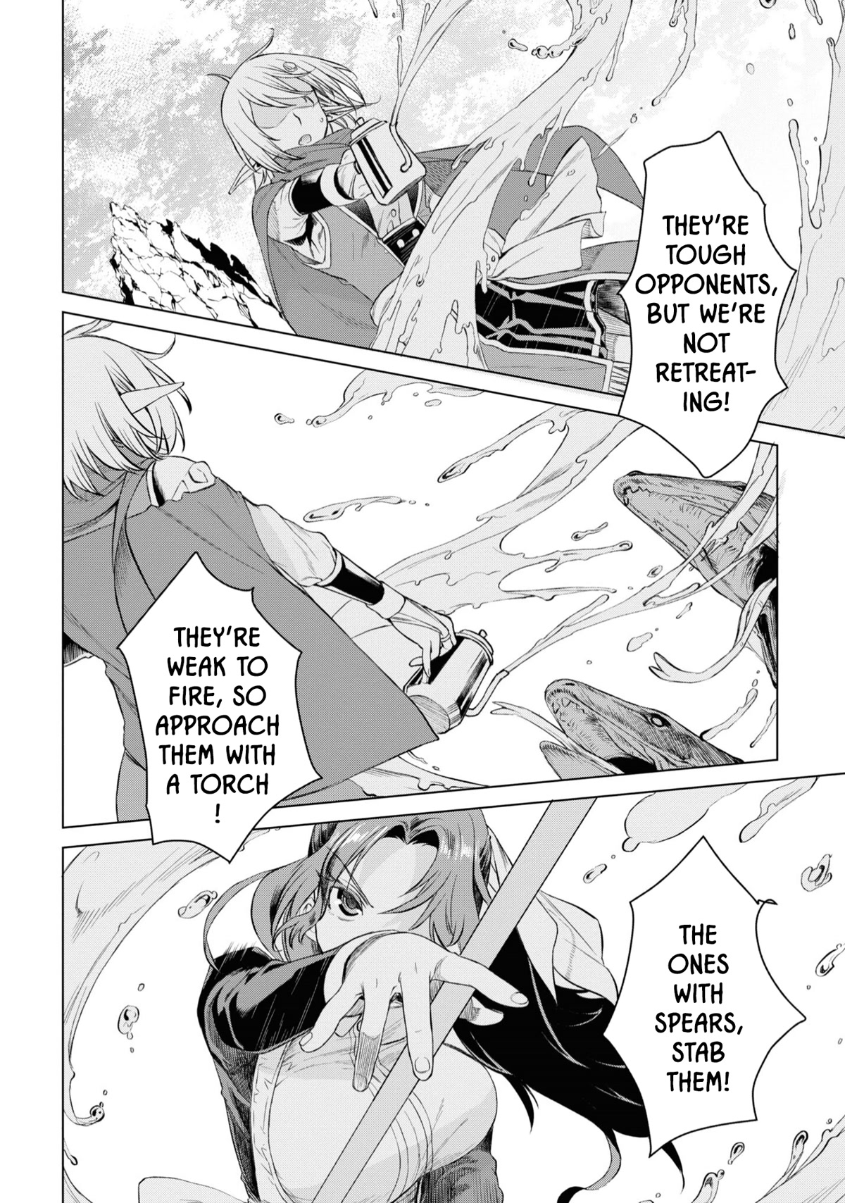 Isekai de Skill wo Kaitai shitara Cheat na Yome ga Zoushoku Shimashita: Gainen Kousa no Structure Chapter 46 page 15 - Chapter 46