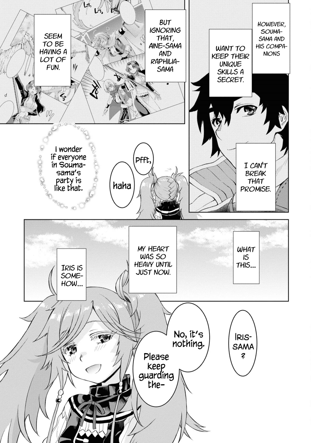 Isekai de Skill wo Kaitai shitara Cheat na Yome ga Zoushoku Shimashita: Gainen Kousa no Structure Chapter 46 page 24 - Chapter 46
