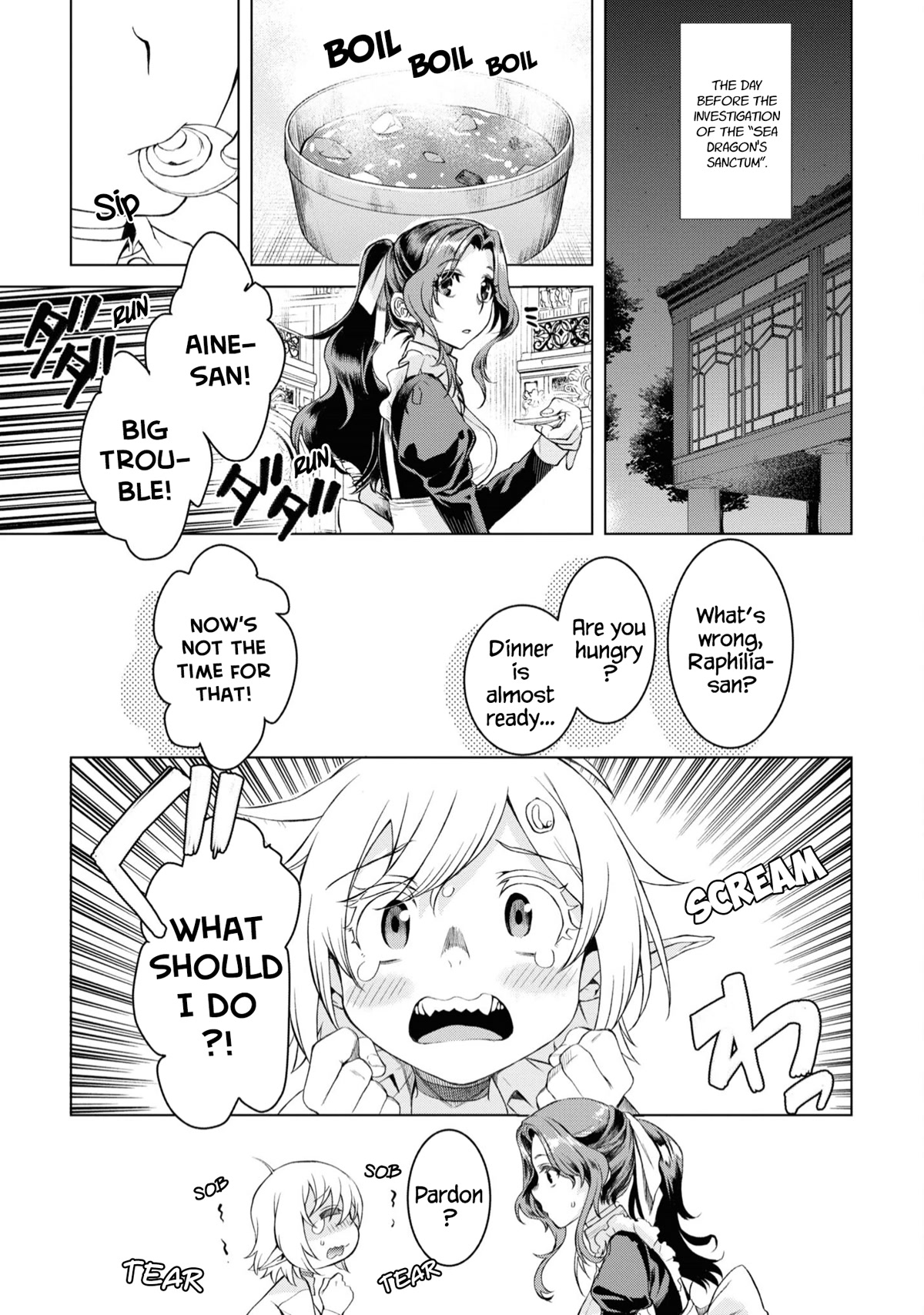 Isekai de Skill wo Kaitai shitara Cheat na Yome ga Zoushoku Shimashita: Gainen Kousa no Structure Chapter 46 page 4 - Chapter 46