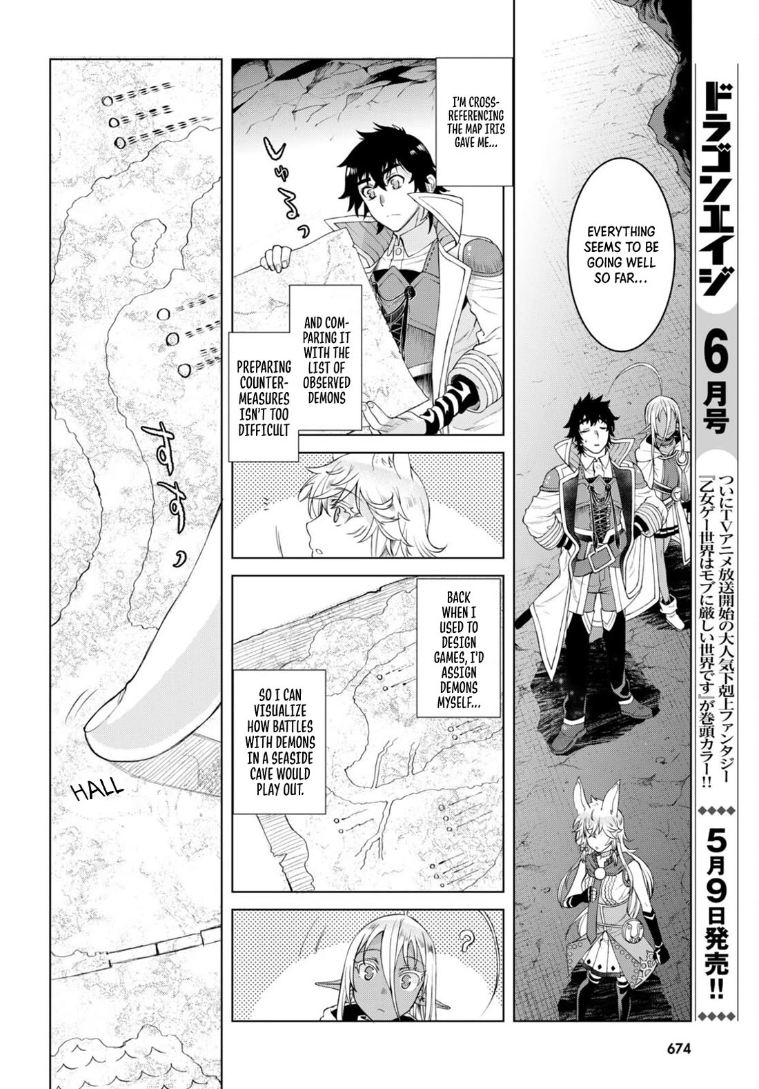 Isekai de Skill wo Kaitai shitara Cheat na Yome ga Zoushoku Shimashita: Gainen Kousa no Structure Chapter 47 page 10 - Chapter 47