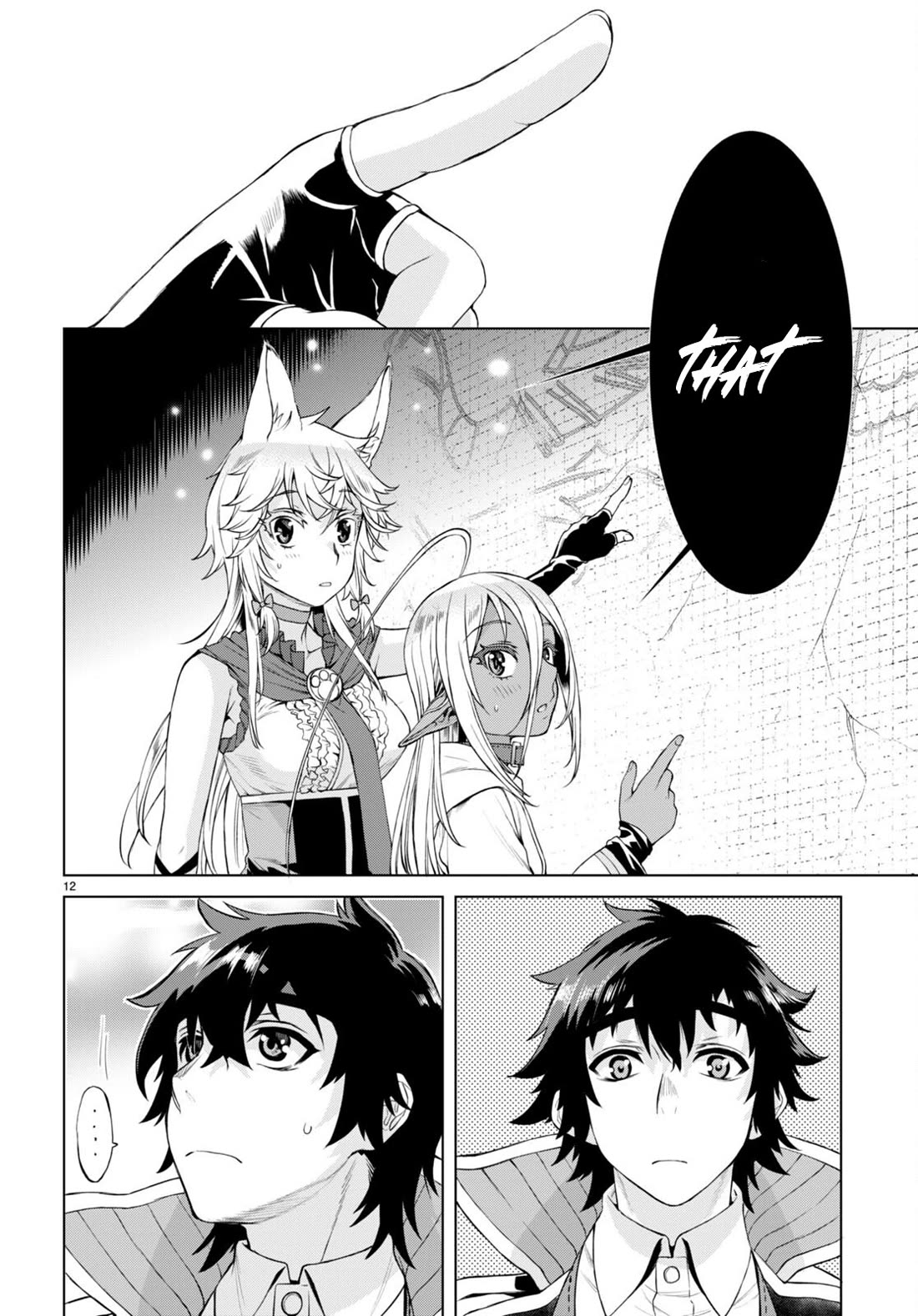 Isekai de Skill wo Kaitai shitara Cheat na Yome ga Zoushoku Shimashita: Gainen Kousa no Structure Chapter 47 page 12 - Chapter 47