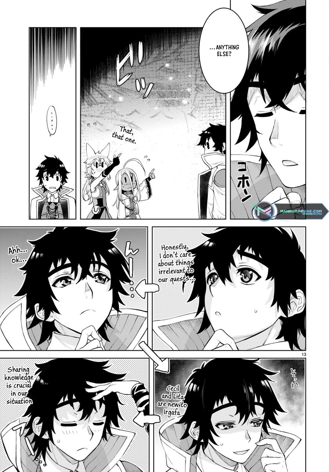 Isekai de Skill wo Kaitai shitara Cheat na Yome ga Zoushoku Shimashita: Gainen Kousa no Structure Chapter 47 page 13 - Chapter 47