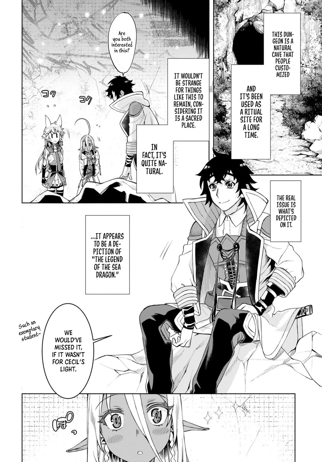 Isekai de Skill wo Kaitai shitara Cheat na Yome ga Zoushoku Shimashita: Gainen Kousa no Structure Chapter 47 page 14 - Chapter 47
