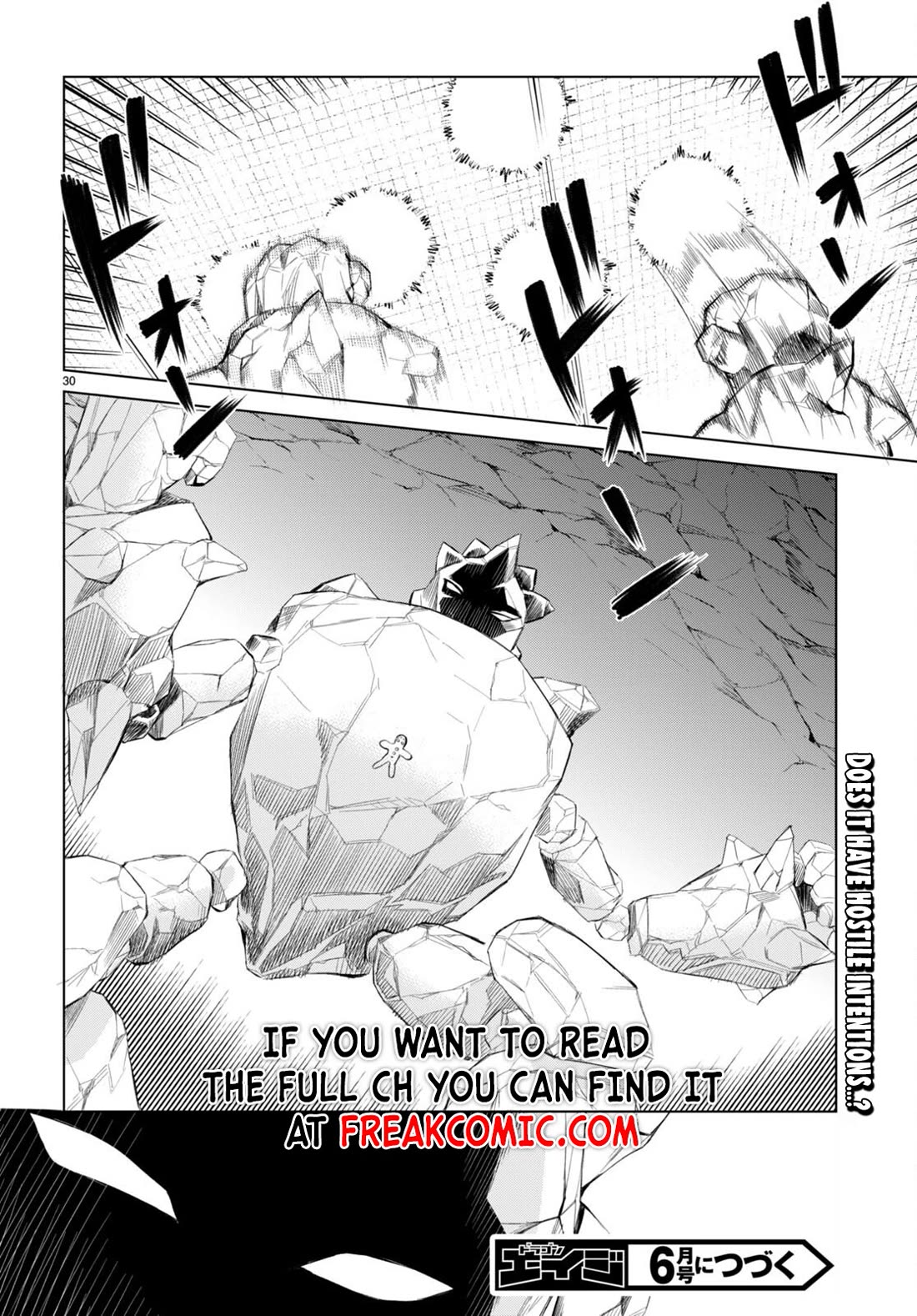 Isekai de Skill wo Kaitai shitara Cheat na Yome ga Zoushoku Shimashita: Gainen Kousa no Structure Chapter 47 page 30 - Chapter 47