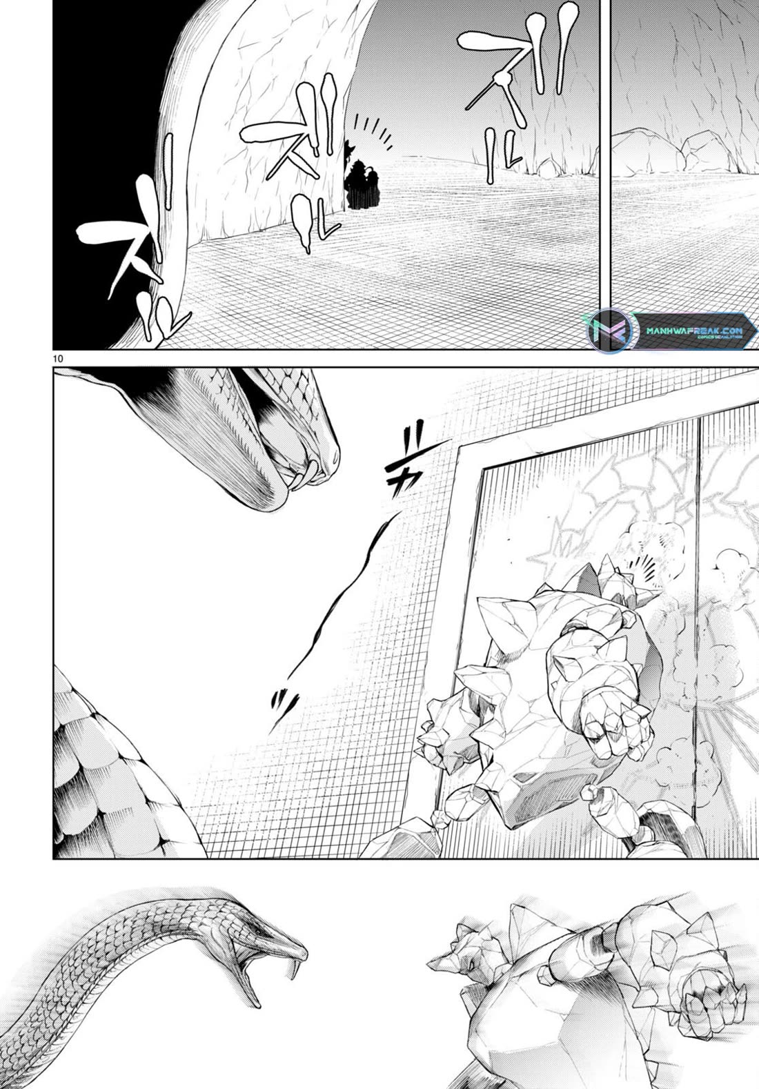 Isekai de Skill wo Kaitai shitara Cheat na Yome ga Zoushoku Shimashita: Gainen Kousa no Structure Chapter 48 page 10 - Chapter 48