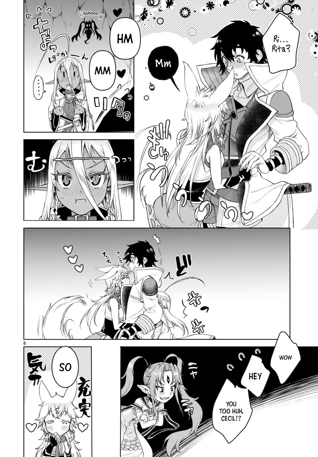 Isekai de Skill wo Kaitai shitara Cheat na Yome ga Zoushoku Shimashita: Gainen Kousa no Structure Chapter 48 page 8 - Chapter 48
