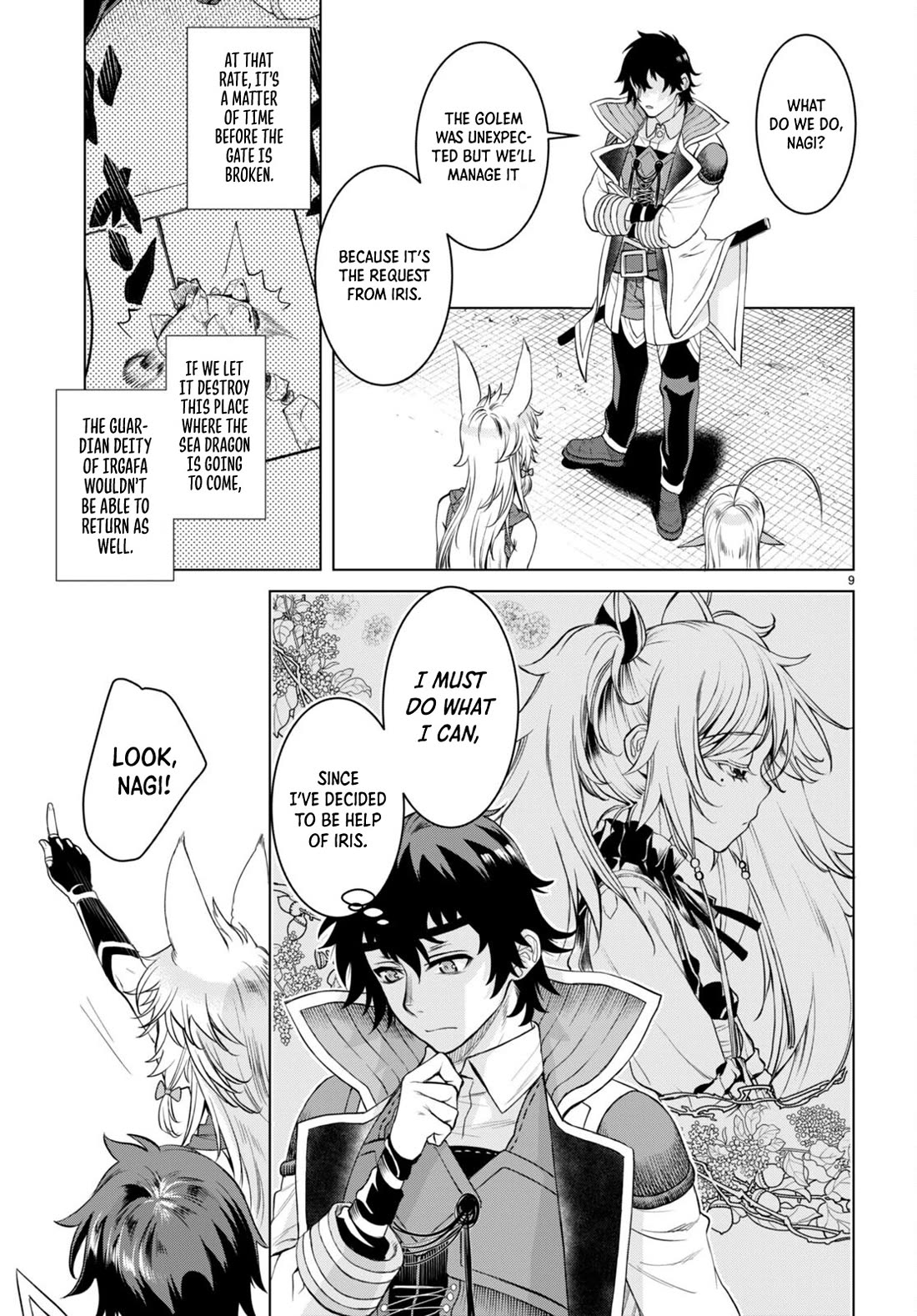 Isekai de Skill wo Kaitai shitara Cheat na Yome ga Zoushoku Shimashita: Gainen Kousa no Structure Chapter 48 page 9 - Chapter 48