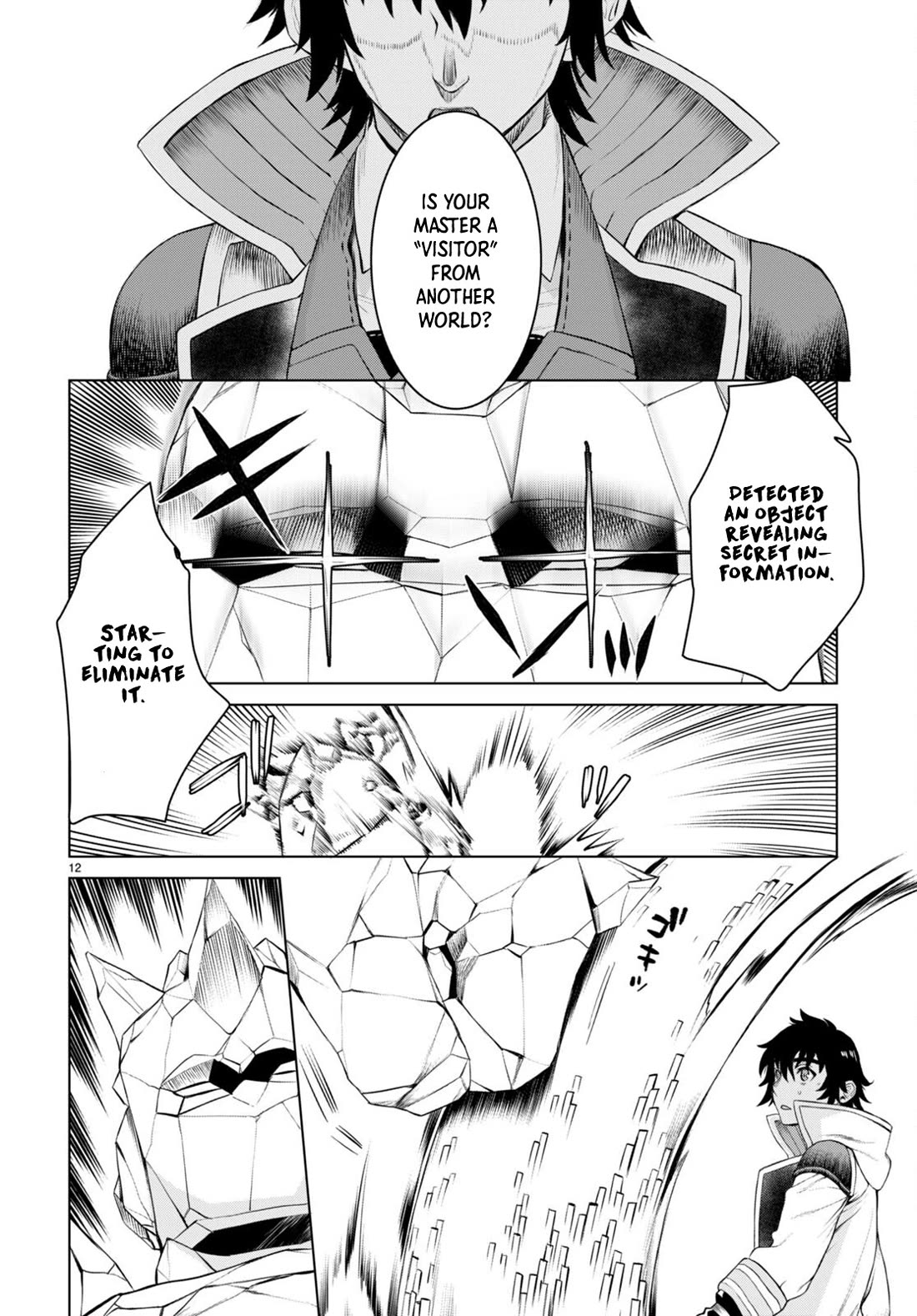 Isekai de Skill wo Kaitai shitara Cheat na Yome ga Zoushoku Shimashita: Gainen Kousa no Structure Chapter 49 page 12 - Chapter 49