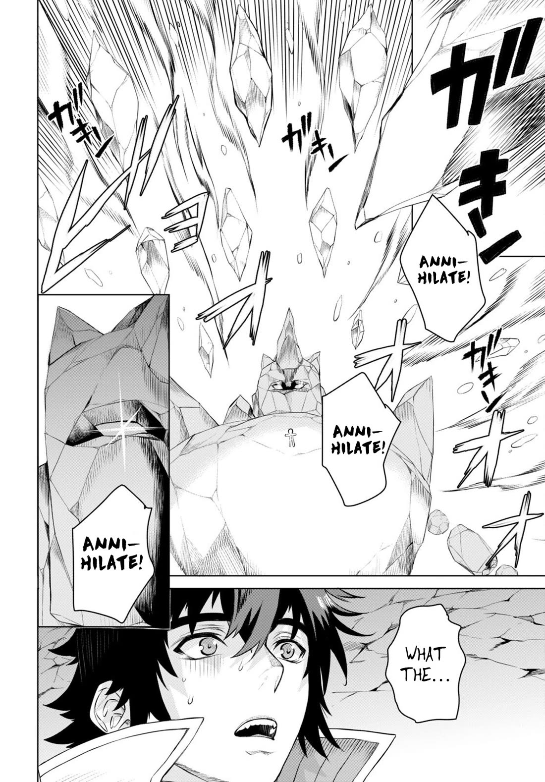 Isekai de Skill wo Kaitai shitara Cheat na Yome ga Zoushoku Shimashita: Gainen Kousa no Structure Chapter 49 page 22 - Chapter 49