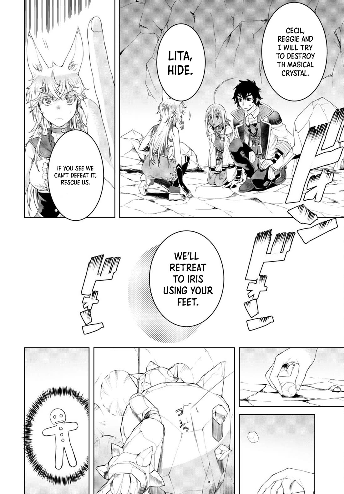 Isekai de Skill wo Kaitai shitara Cheat na Yome ga Zoushoku Shimashita: Gainen Kousa no Structure Chapter 49 page 4 - Chapter 49