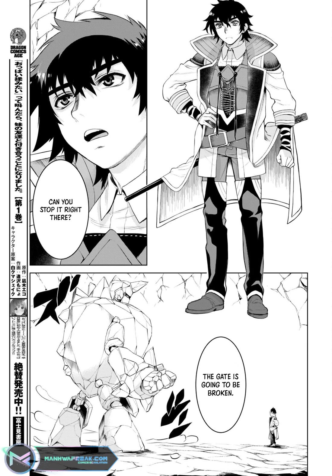 Isekai de Skill wo Kaitai shitara Cheat na Yome ga Zoushoku Shimashita: Gainen Kousa no Structure Chapter 49 page 5 - Chapter 49