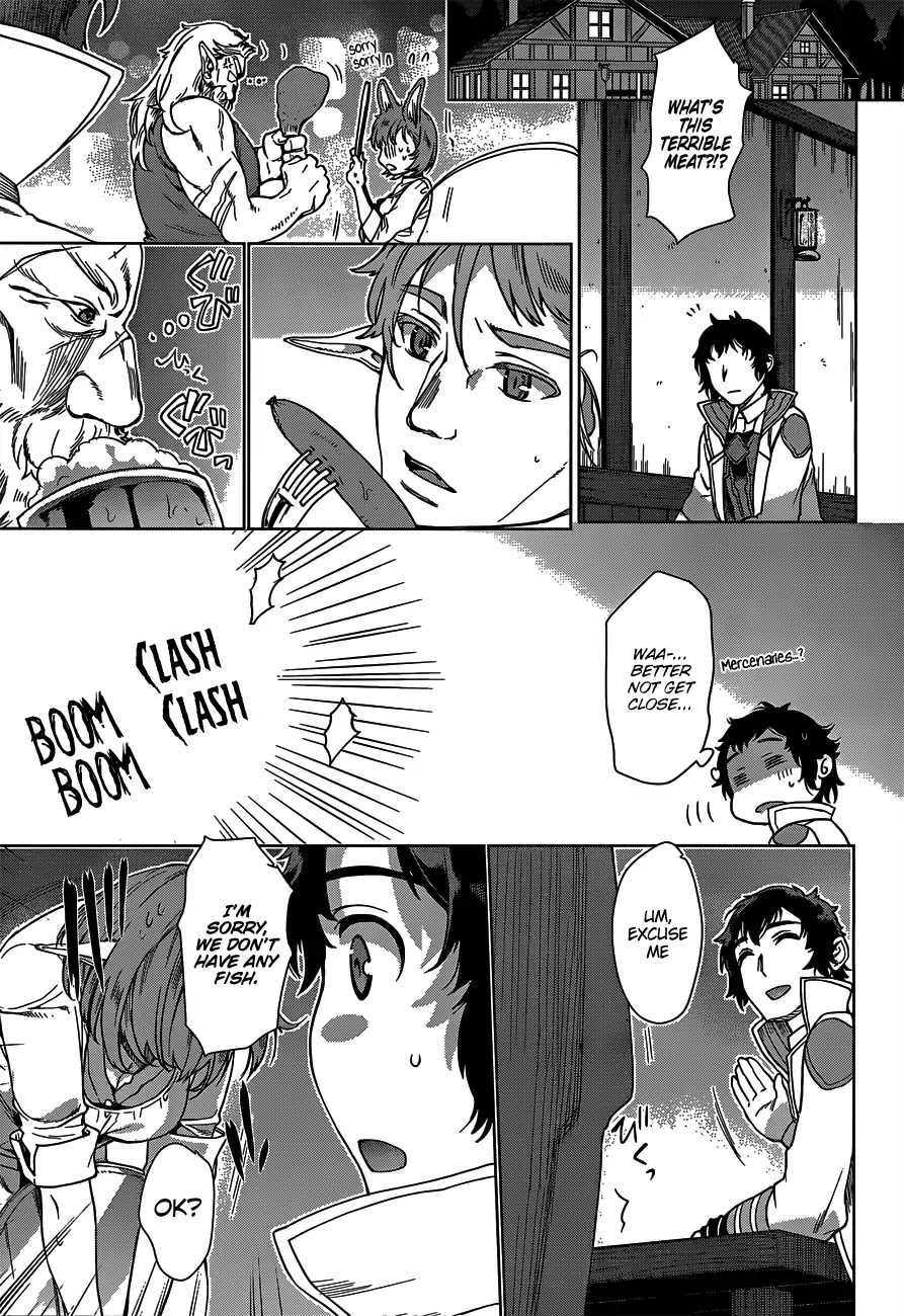 Isekai de Skill wo Kaitai shitara Cheat na Yome ga Zoushoku Shimashita: Gainen Kousa no Structure Chapter 5 page 13 - Chapter 5