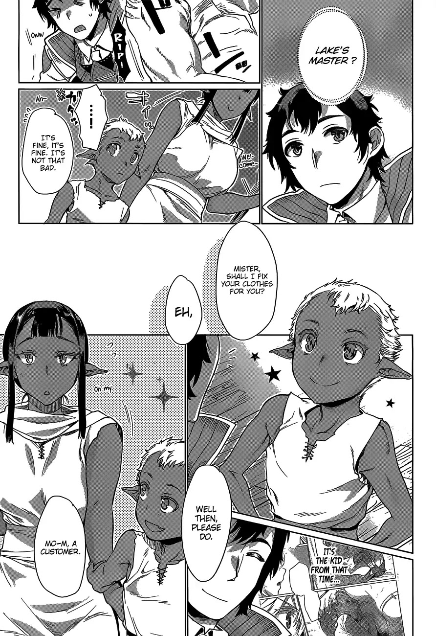 Isekai de Skill wo Kaitai shitara Cheat na Yome ga Zoushoku Shimashita: Gainen Kousa no Structure Chapter 5 page 15 - Chapter 5