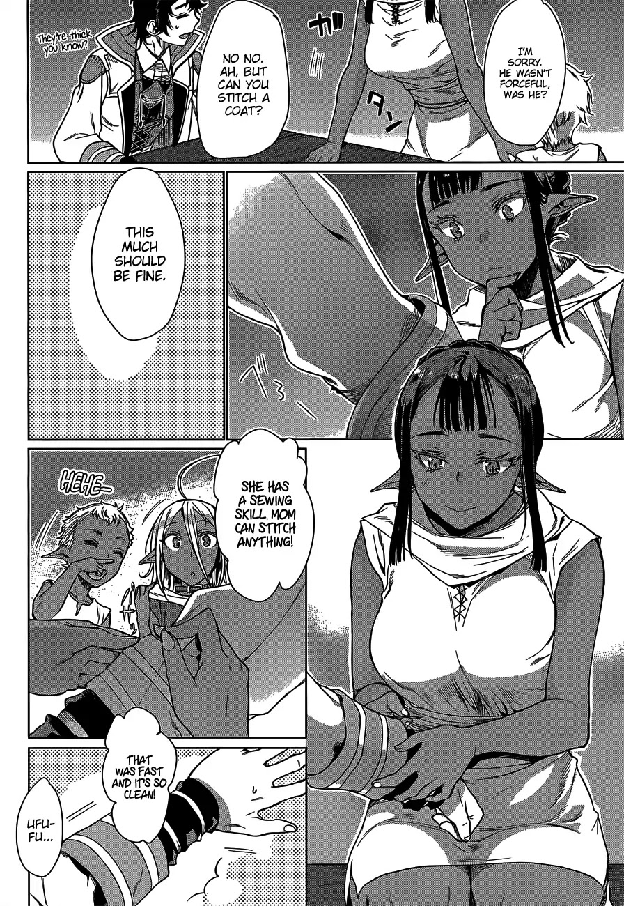 Isekai de Skill wo Kaitai shitara Cheat na Yome ga Zoushoku Shimashita: Gainen Kousa no Structure Chapter 5 page 16 - Chapter 5