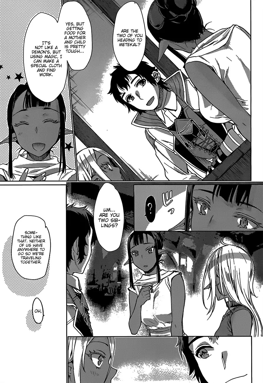 Isekai de Skill wo Kaitai shitara Cheat na Yome ga Zoushoku Shimashita: Gainen Kousa no Structure Chapter 5 page 17 - Chapter 5