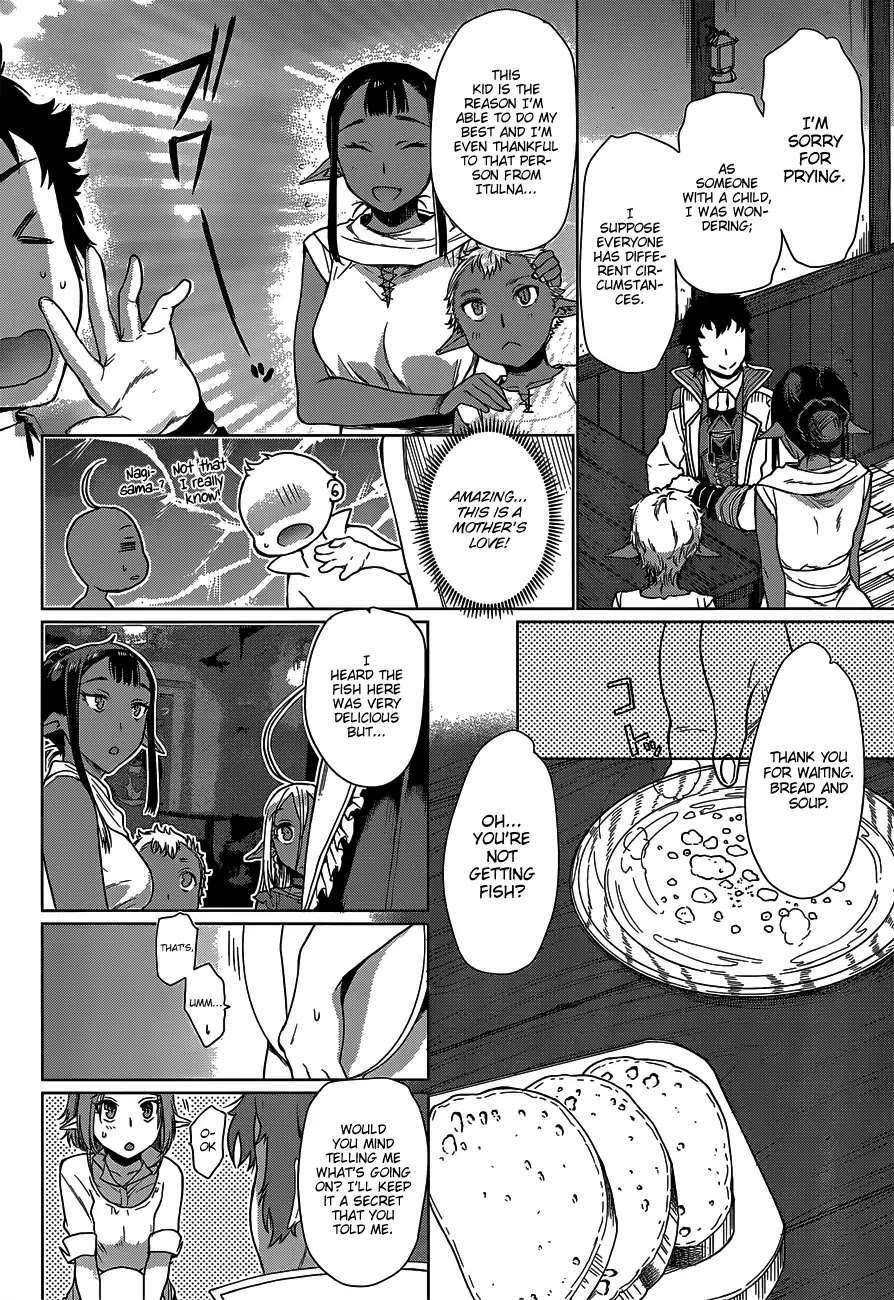 Isekai de Skill wo Kaitai shitara Cheat na Yome ga Zoushoku Shimashita: Gainen Kousa no Structure Chapter 5 page 18 - Chapter 5