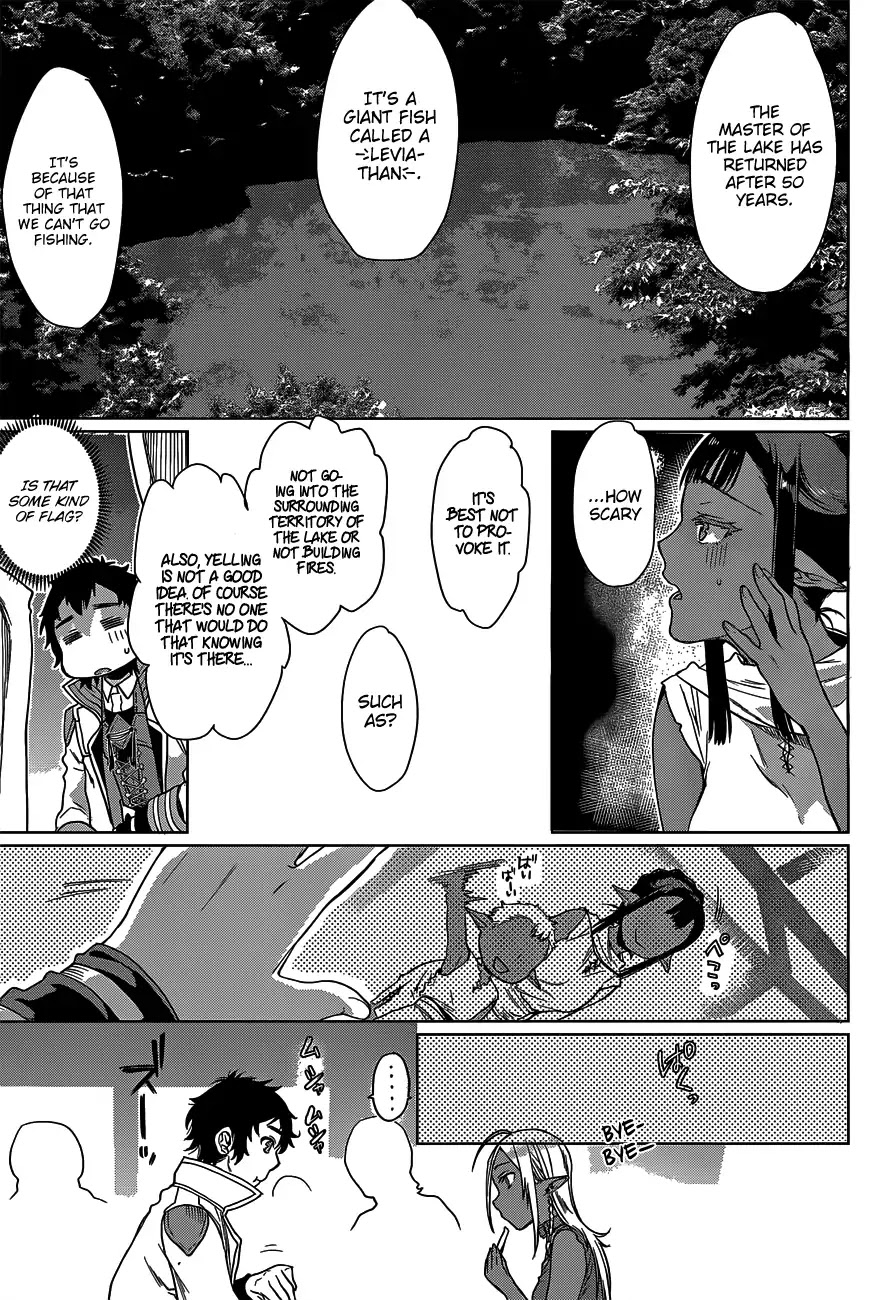 Isekai de Skill wo Kaitai shitara Cheat na Yome ga Zoushoku Shimashita: Gainen Kousa no Structure Chapter 5 page 19 - Chapter 5