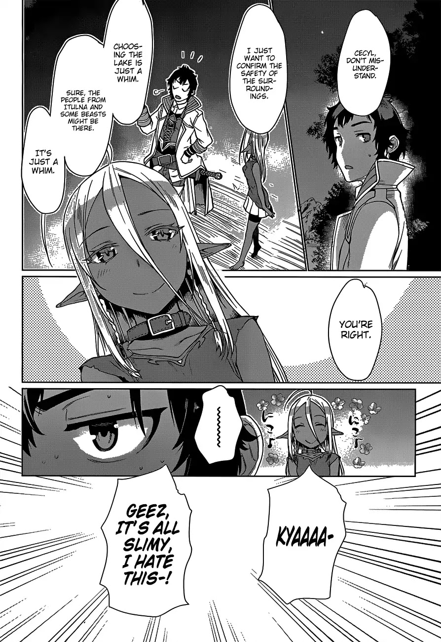 Isekai de Skill wo Kaitai shitara Cheat na Yome ga Zoushoku Shimashita: Gainen Kousa no Structure Chapter 5 page 22 - Chapter 5
