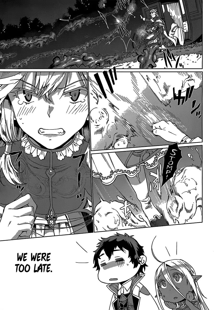 Isekai de Skill wo Kaitai shitara Cheat na Yome ga Zoushoku Shimashita: Gainen Kousa no Structure Chapter 5 page 23 - Chapter 5