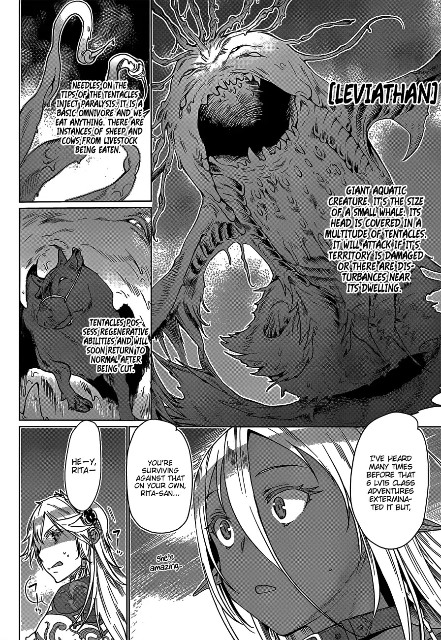 Isekai de Skill wo Kaitai shitara Cheat na Yome ga Zoushoku Shimashita: Gainen Kousa no Structure Chapter 5 page 24 - Chapter 5