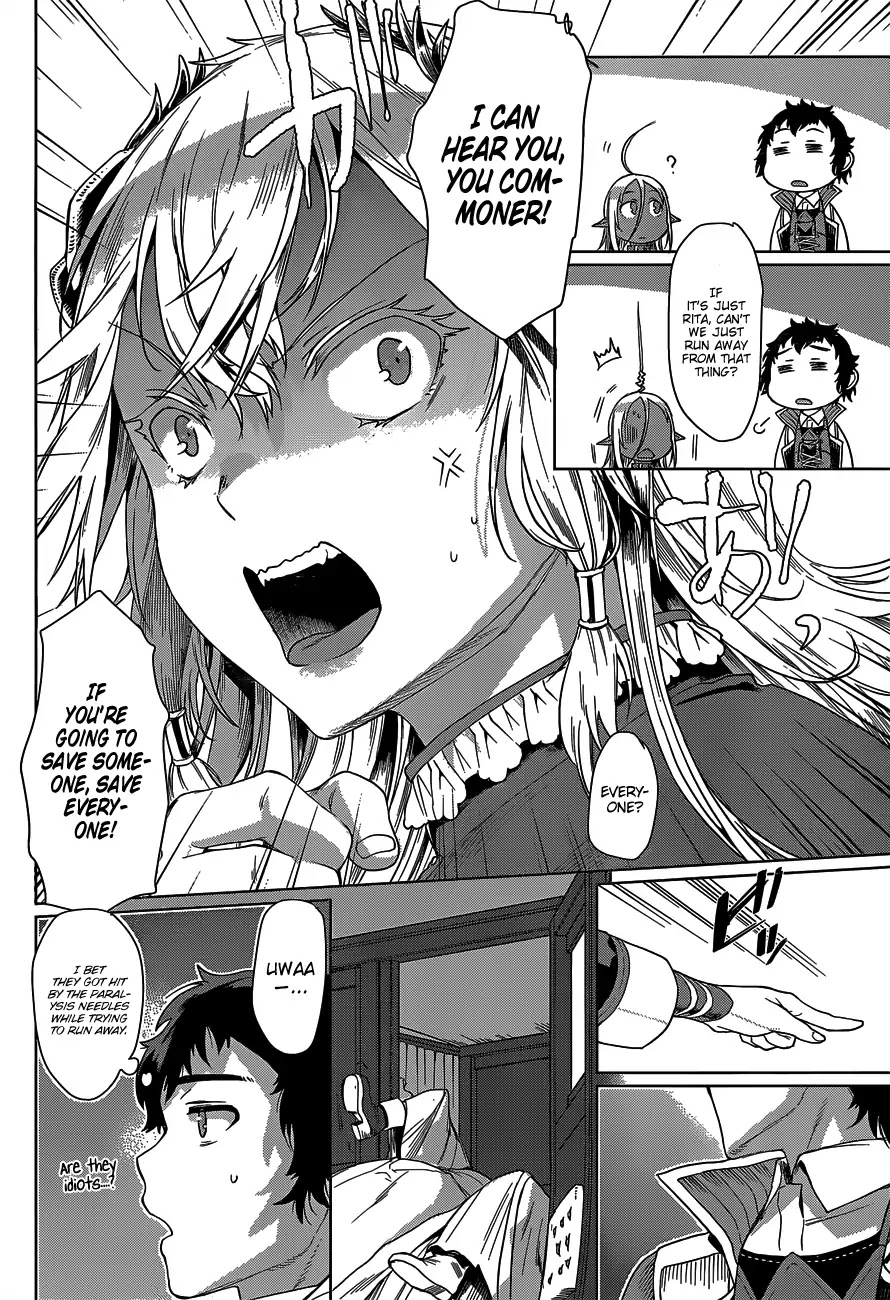 Isekai de Skill wo Kaitai shitara Cheat na Yome ga Zoushoku Shimashita: Gainen Kousa no Structure Chapter 5 page 26 - Chapter 5