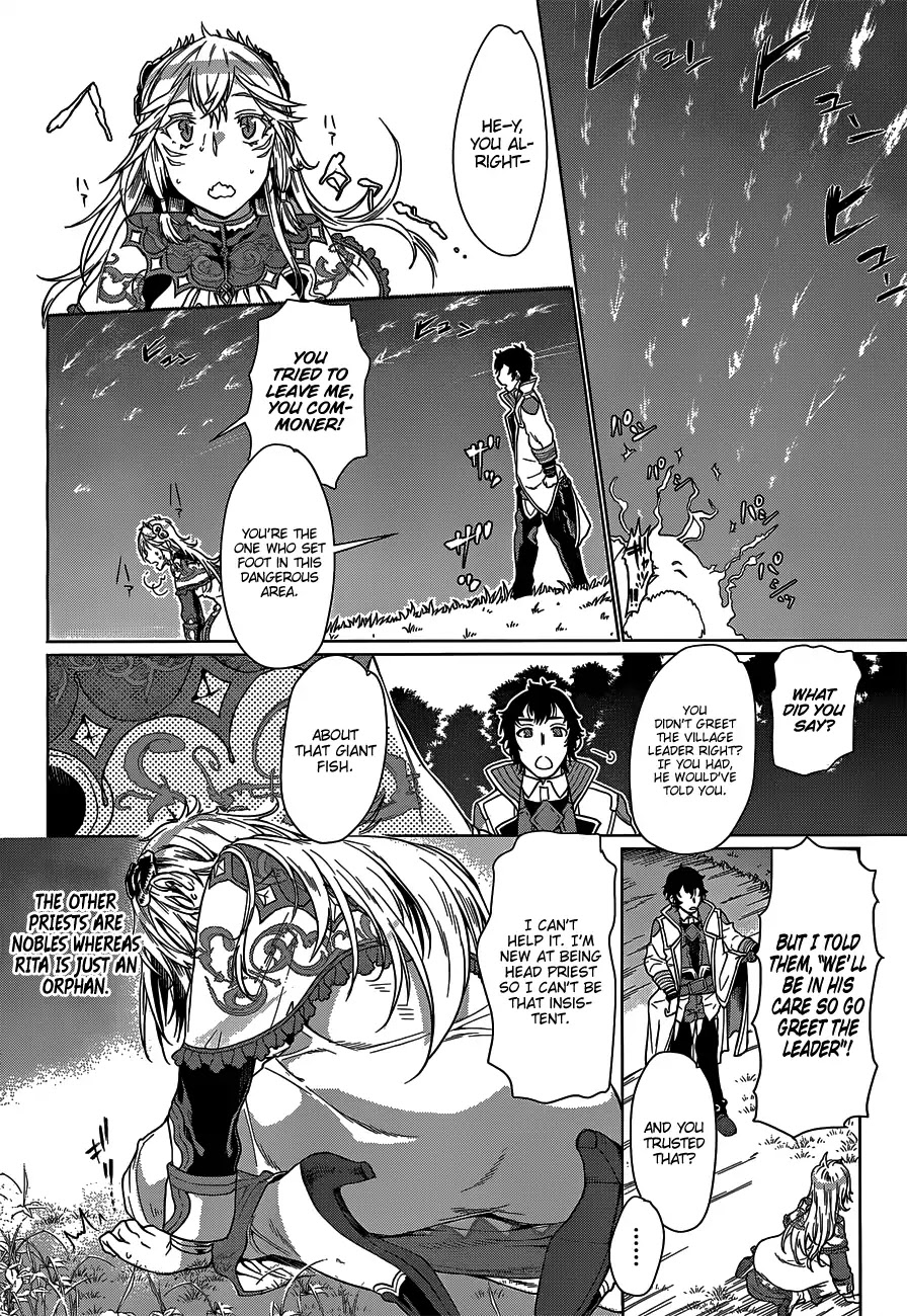 Isekai de Skill wo Kaitai shitara Cheat na Yome ga Zoushoku Shimashita: Gainen Kousa no Structure Chapter 5 page 28 - Chapter 5