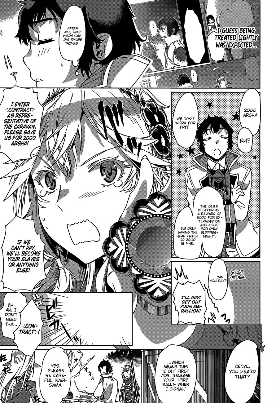 Isekai de Skill wo Kaitai shitara Cheat na Yome ga Zoushoku Shimashita: Gainen Kousa no Structure Chapter 5 page 29 - Chapter 5