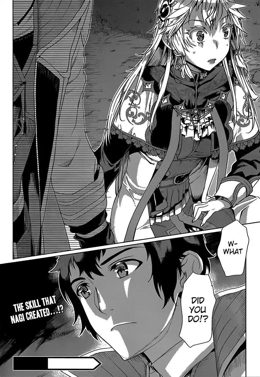 Isekai de Skill wo Kaitai shitara Cheat na Yome ga Zoushoku Shimashita: Gainen Kousa no Structure Chapter 5 page 34 - Chapter 5