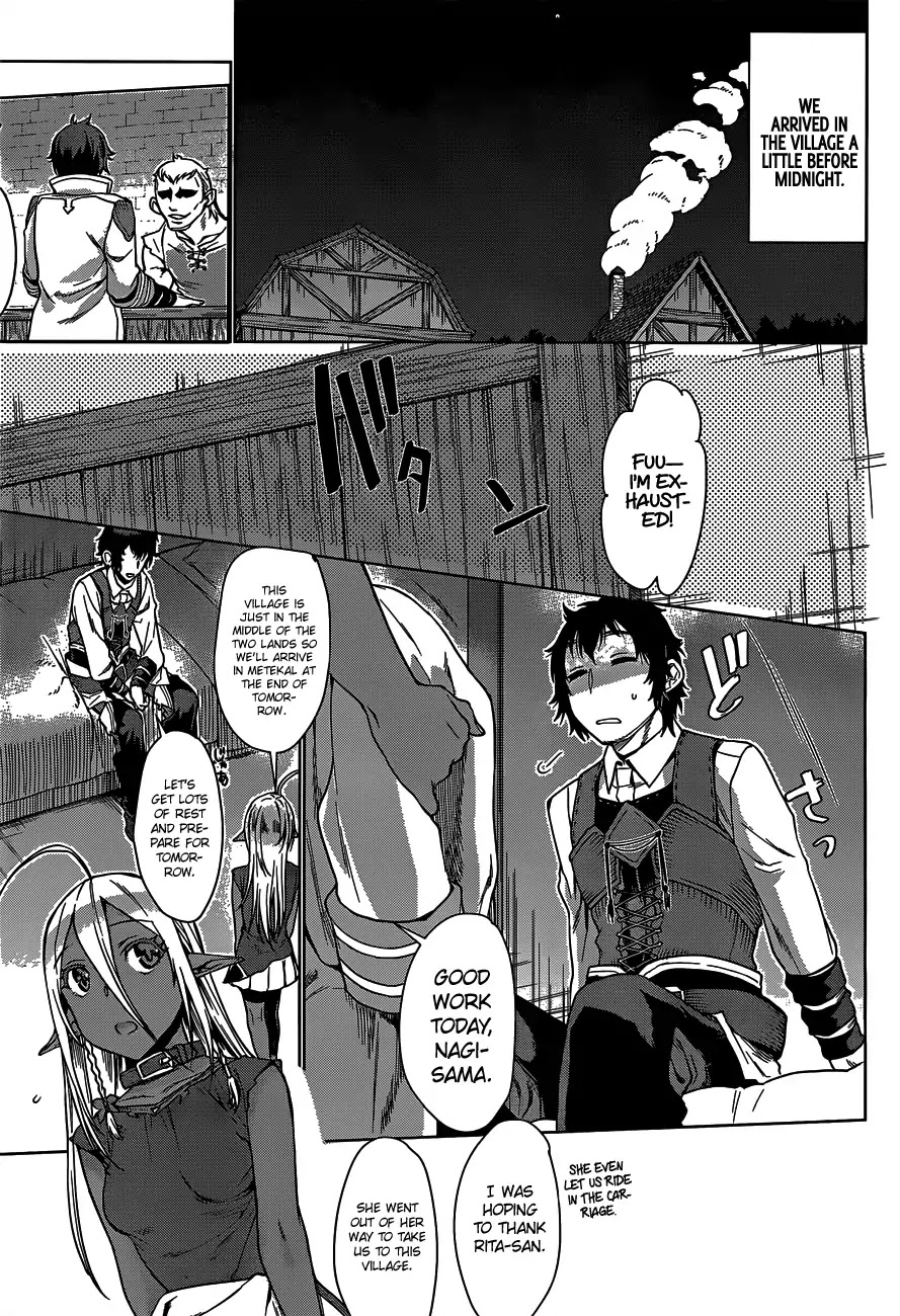 Isekai de Skill wo Kaitai shitara Cheat na Yome ga Zoushoku Shimashita: Gainen Kousa no Structure Chapter 5 page 5 - Chapter 5