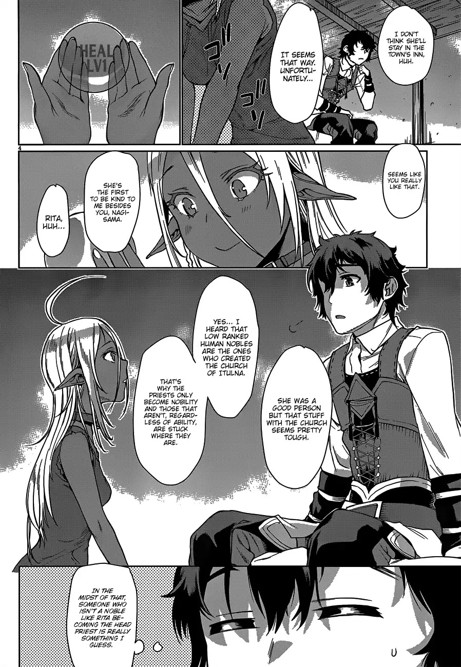 Isekai de Skill wo Kaitai shitara Cheat na Yome ga Zoushoku Shimashita: Gainen Kousa no Structure Chapter 5 page 6 - Chapter 5