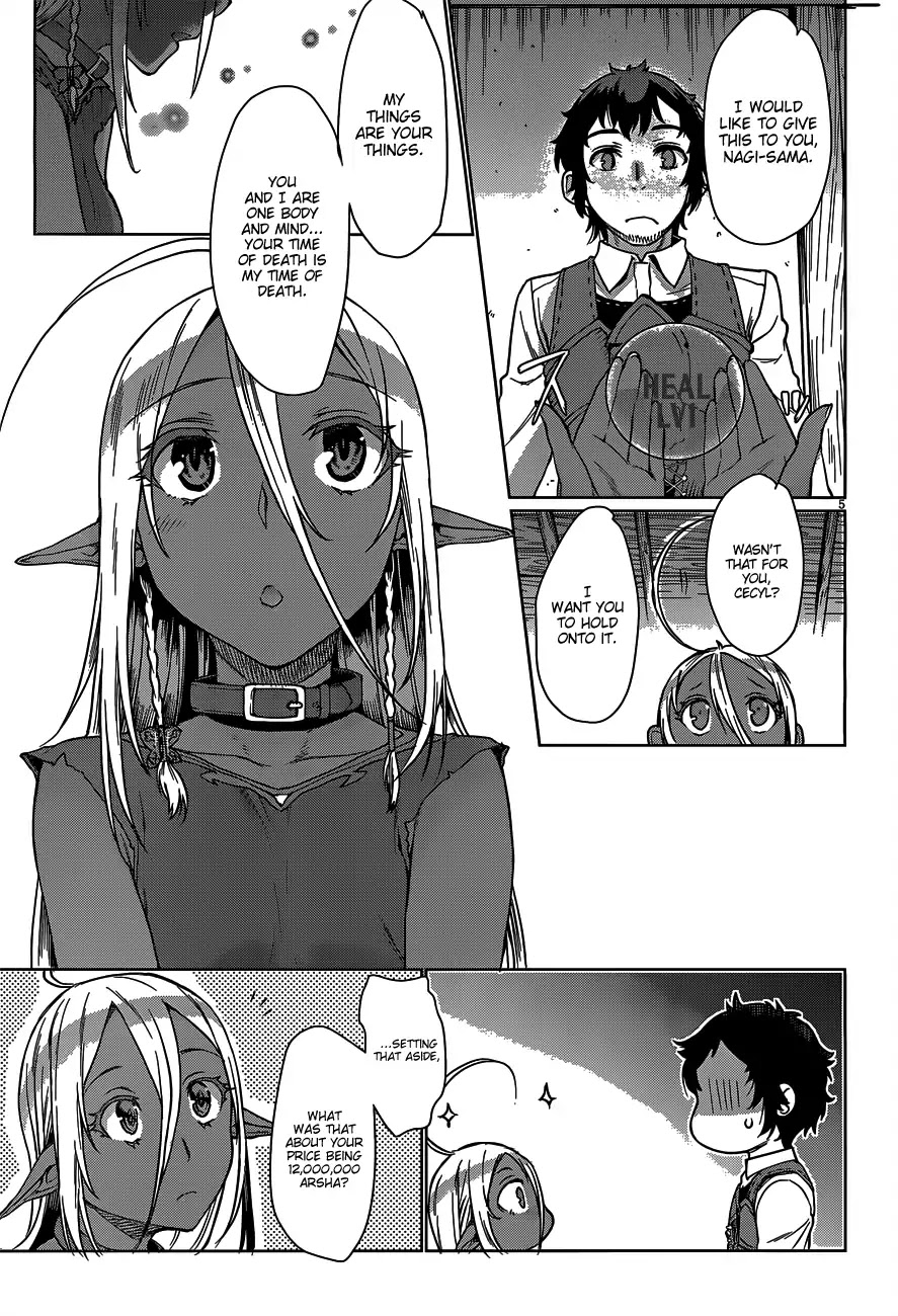 Isekai de Skill wo Kaitai shitara Cheat na Yome ga Zoushoku Shimashita: Gainen Kousa no Structure Chapter 5 page 7 - Chapter 5