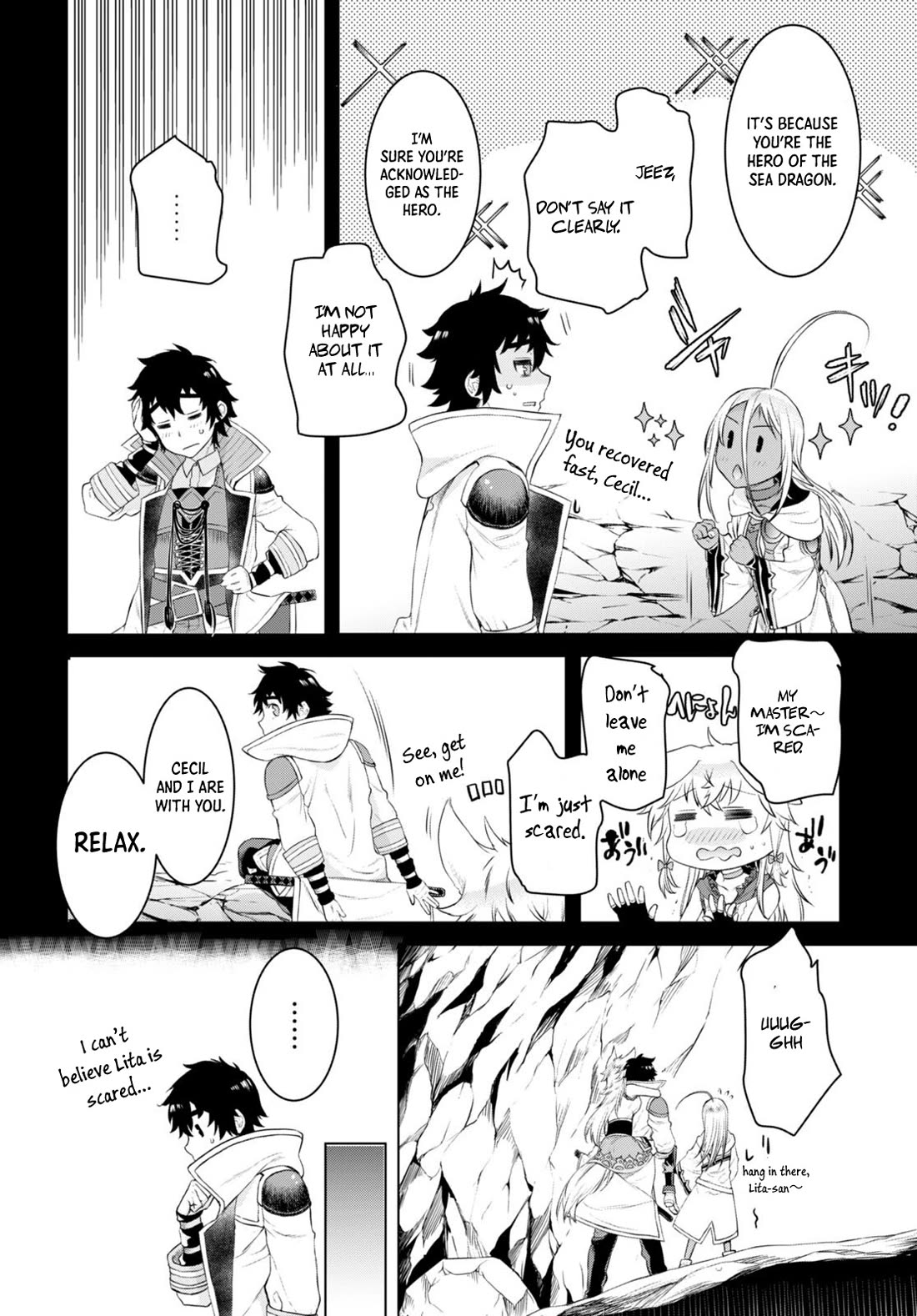 Isekai de Skill wo Kaitai shitara Cheat na Yome ga Zoushoku Shimashita: Gainen Kousa no Structure Chapter 50 page 10 - Chapter 50