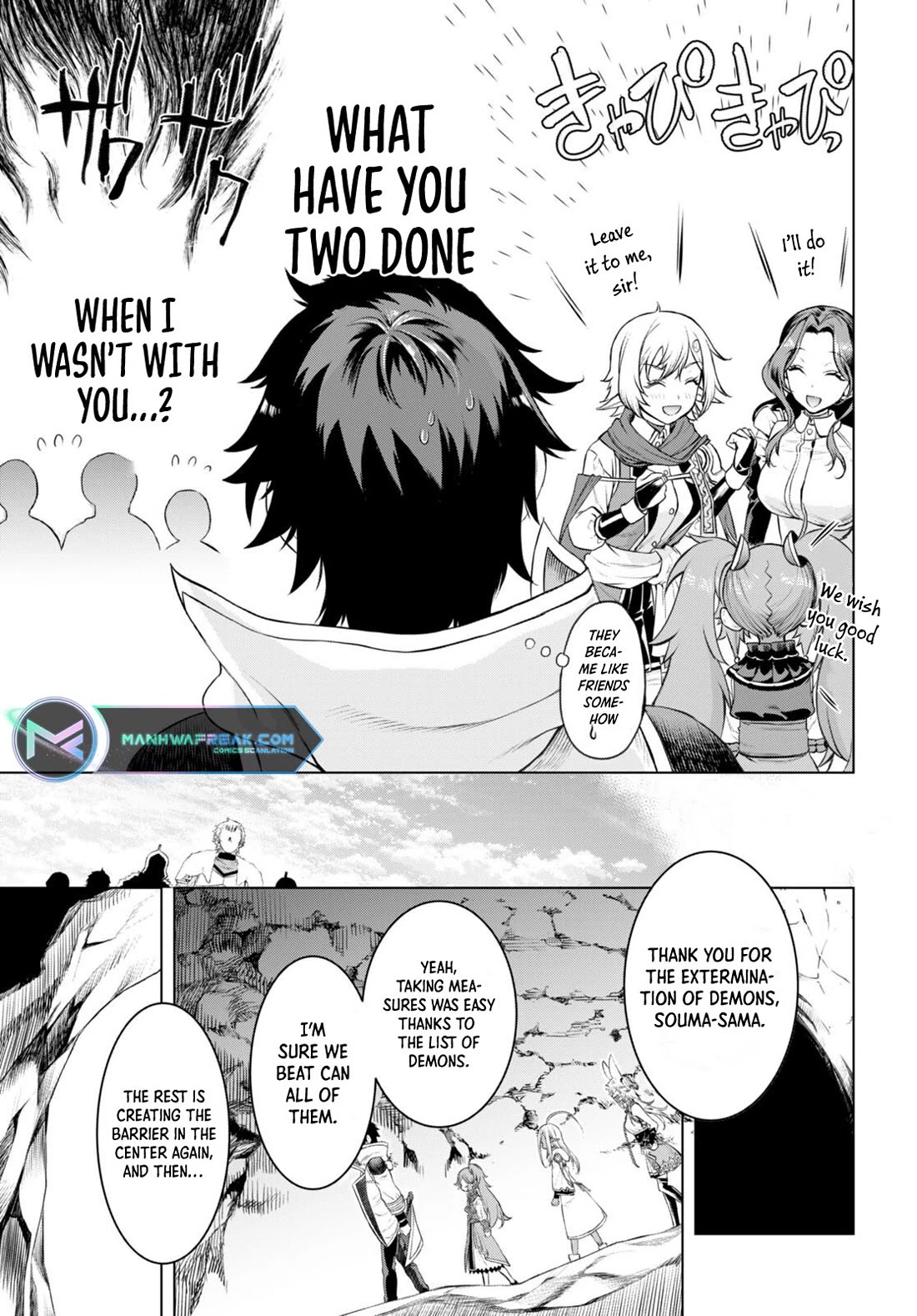 Isekai de Skill wo Kaitai shitara Cheat na Yome ga Zoushoku Shimashita: Gainen Kousa no Structure Chapter 50 page 13 - Chapter 50